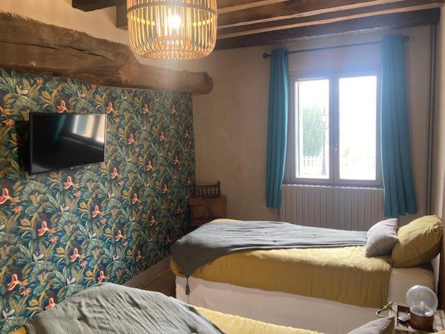 Domaine De La Vaudouriere Villa Lunay Værelse billede